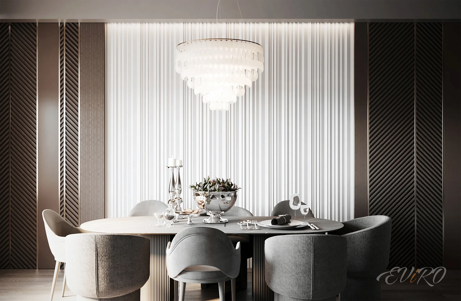 Подсветка, направленная на рельеф EViRO